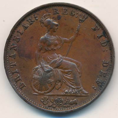 Великобритания, 1/2 пенни (1838–1860 г.)