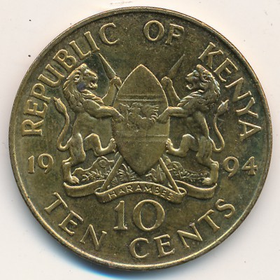 Kenya, 10 cents, 1994