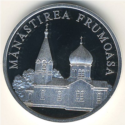 Moldova, 50 lei, 2000