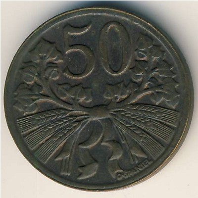Чехословакия, 50 гелеров (1947–1950 г.)