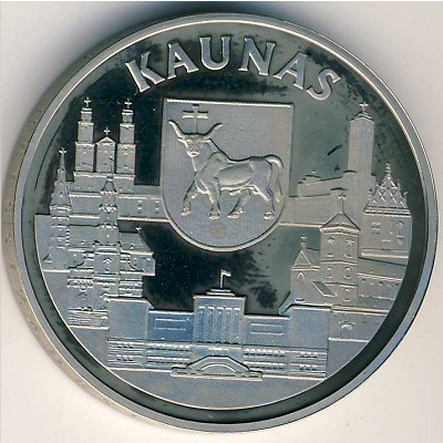 Lithuania, 10 litu, 1999