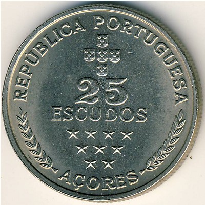 Azores, 25 escudos, 1980