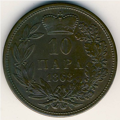 Serbia, 10 para, 1868