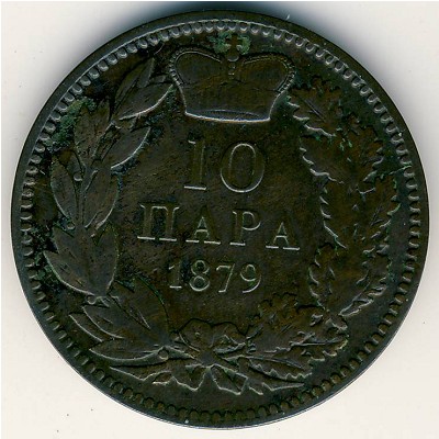 Serbia, 10 para, 1879