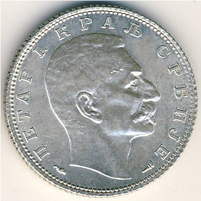 Serbia, 1 dinar, 1915