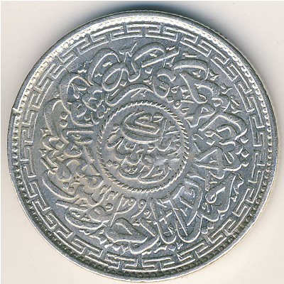 Хайдарабад, 1 рупия (1910–1911 г.)