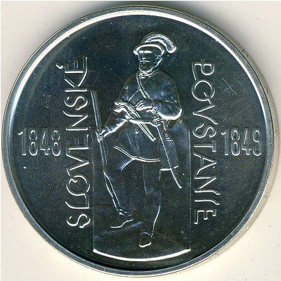 Slovakia, 200 korun, 1998