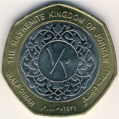 Jordan, 1/2 dinar, 2000–2012