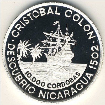 Никарагуа, 10000 кордоба (1989 г.)
