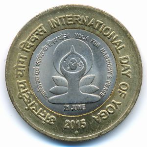 India, 10 rupees, 2015