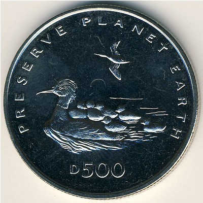 Bosnia-Herzegovina, 500 dinara, 1996