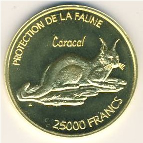 Niger., 25000 francs CFA, 2007