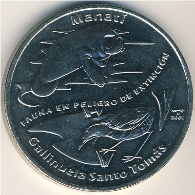 Cuba, 1 peso, 2009