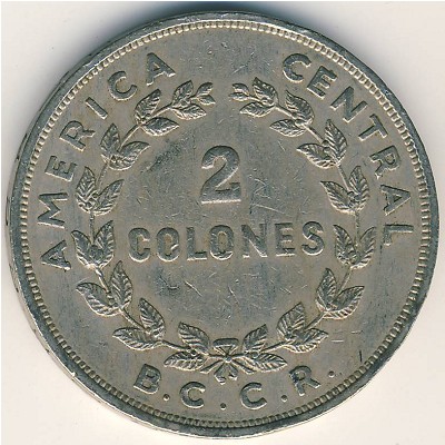 Коста-Рика, 2 колон (1968–1978 г.)