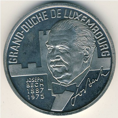 Люксембург., 5 экю (1993 г.)