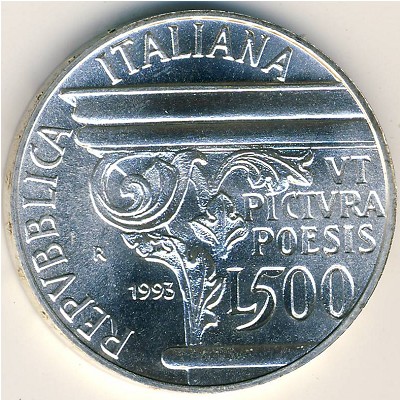 Италия, 500 лир (1993 г.)