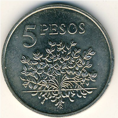 Guinea-Bissau, 5 pesos, 1977