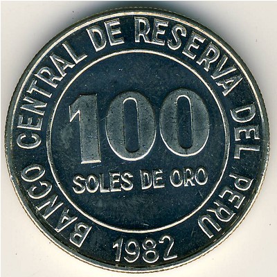 Peru, 100 soles, 1980–1982