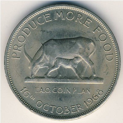 Uganda, 5 shillings, 1968