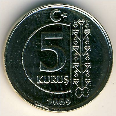 Турция, 5 куруш (2009–2021 г.)