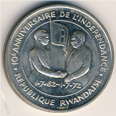 Rwanda, 200 francs, 1972