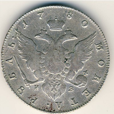 , 1 rouble, 1777–1782