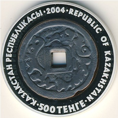 Kazakhstan, 500 tenge, 2004
