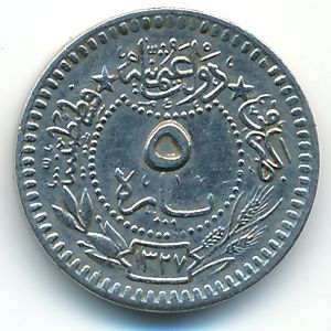 Турция, 5 пар (1910–1915 г.)