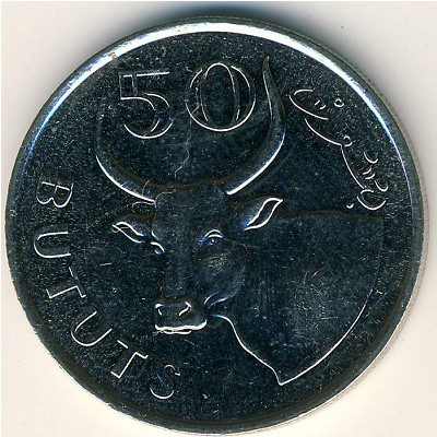 The Gambia, 50 bututs, 1998