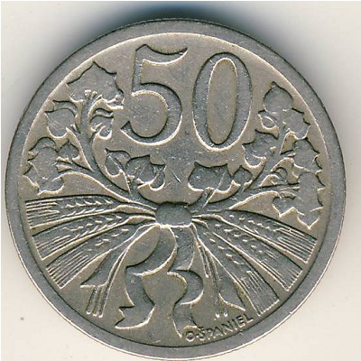 Чехословакия, 50 гелеров (1921–1931 г.)
