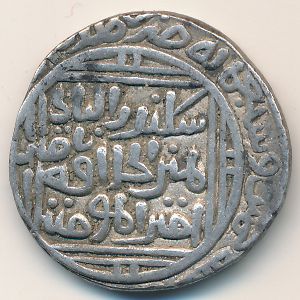 Делийский султанат, 1 рупия ( г.)