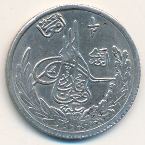 Афганистан, 1/2 афгани (1929–1931 г.)