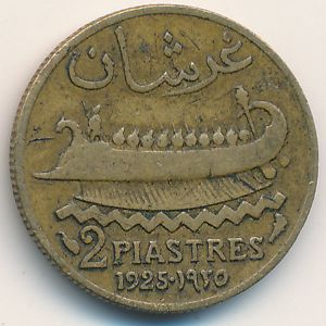 Lebanon, 2 piastres, 1925
