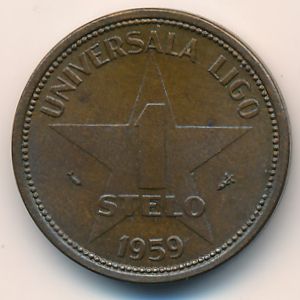 Esperanto., 1 stelo, 1959