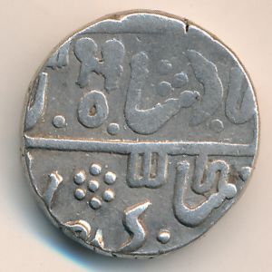 Pratapgarh, 1 rupee, 1785