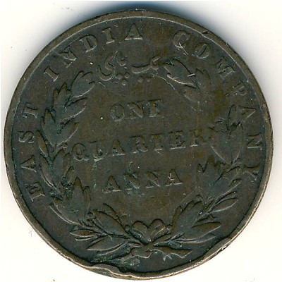 British West Indies, 1/4 anna, 1835–1849