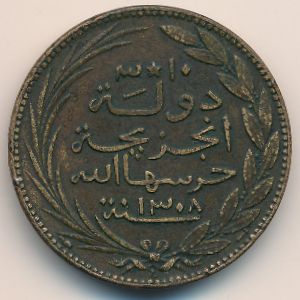 Comoros, 10 centimes, 1891