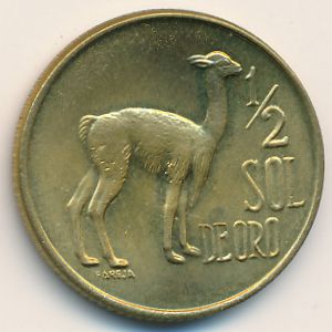 Peru, 1/2 sol, 1973–1975