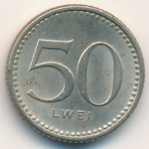 Angola, Lwei, 1977–1979