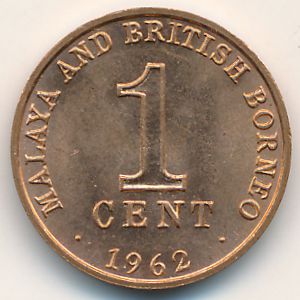 Малайя и Британское Борнео, 1 цент (1962 г.)