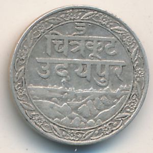Mewar, 1/8 rupee, 1928