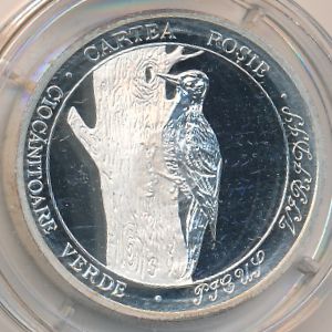 Moldova, 10 lei, 2001