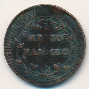 Roman Republic, 1/2 baiocco, 1798