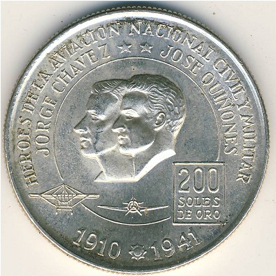Peru, 200 soles, 1974–1978