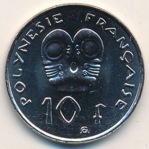 Французская Полинезия, 10 франков (2006–2020 г.)