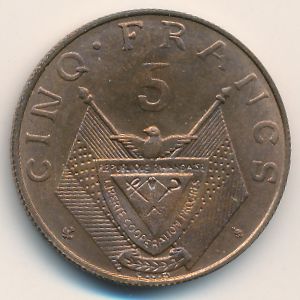 Rwanda, 5 francs, 1964–1965