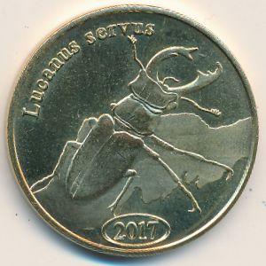 Северная Суматра., 500 рупий (2017 г.)
