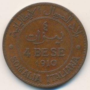 Итальянское Сомали, 4 бесы (1909–1924 г.)