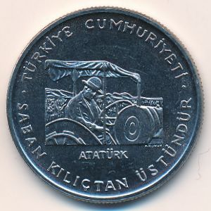 Turkey, 1 lira, 1979