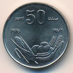 Somalia, 50 senti, 1976
